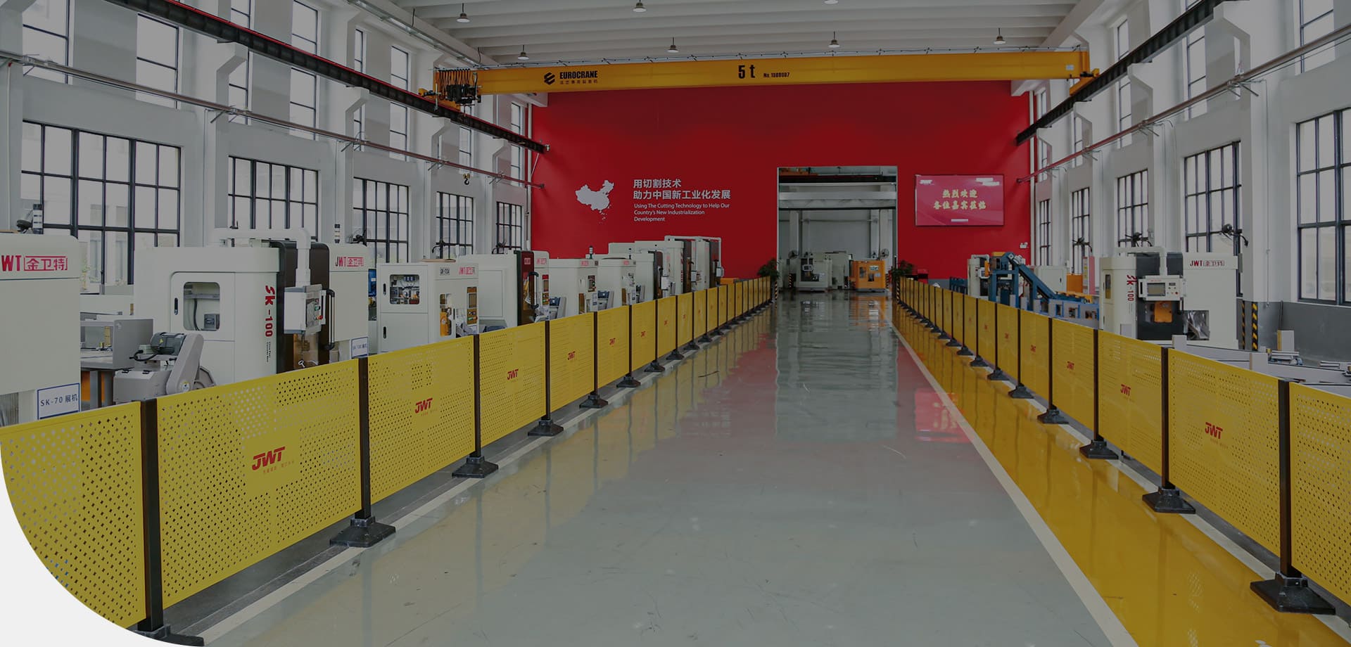 Zhejiang Jingweite Machine Tool Co.,Ltd.