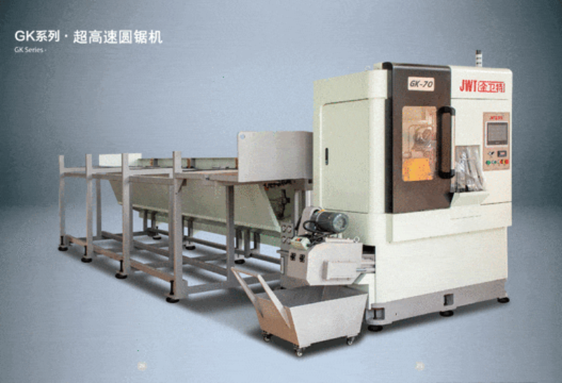 Mașină de ferăstrău circular: tipuri, utilizări, lame și cum să o alegeți pe cea potrivită