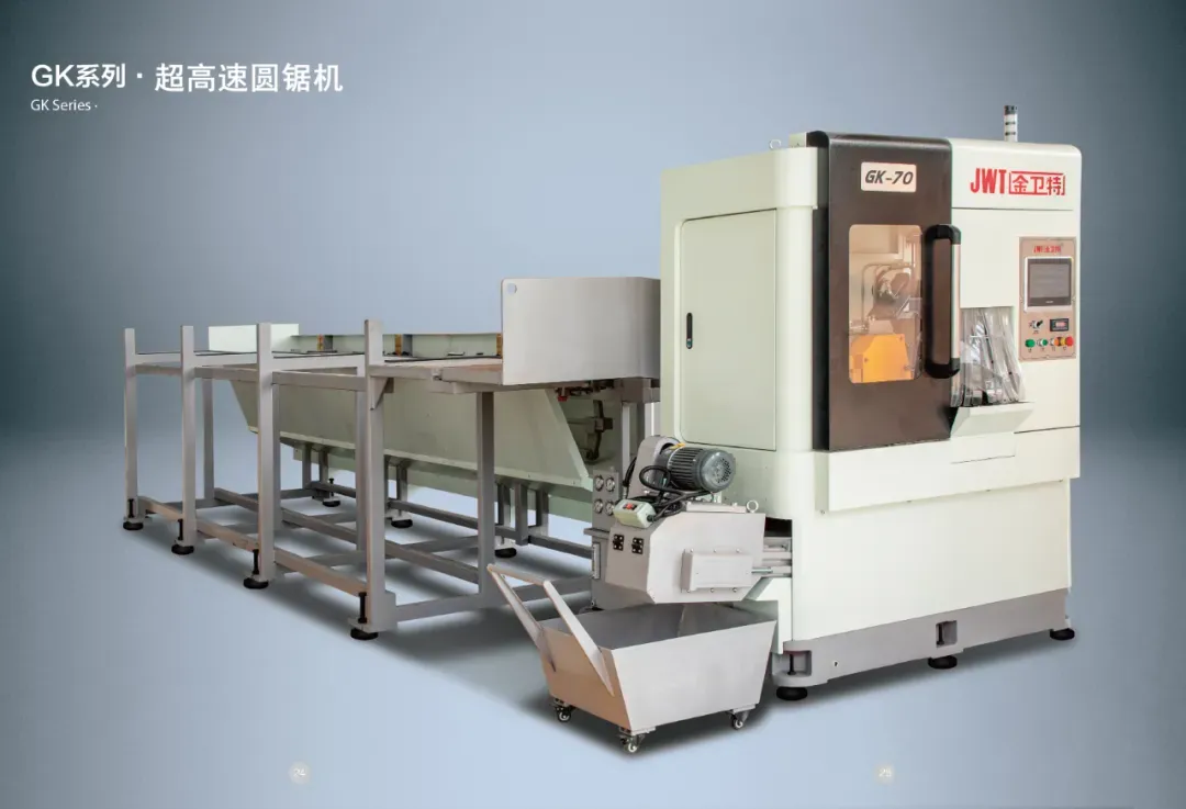 Cum mașinile de ferăstrău automat revoluționează tăierea industrială de mare volum