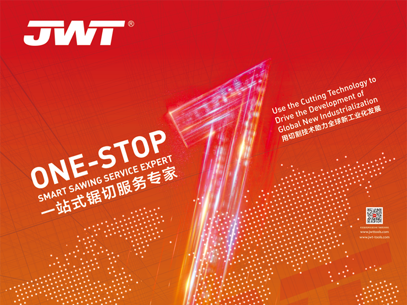 Zhejiang Jingweite Machine Tool Co., Ltd. la cea de-a 8-a întâlnire ASIAFORGE